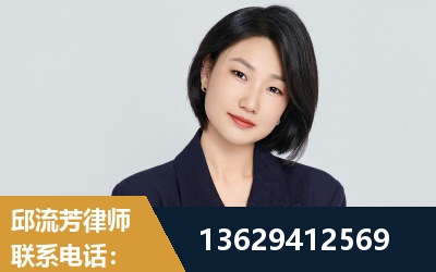 新民-企业展示图