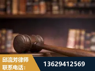 新民-毒品罪改判