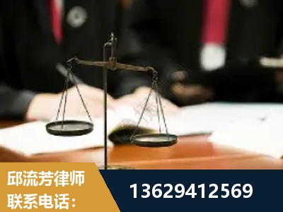 新民-抚养权