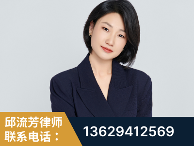 新民-企业展示图